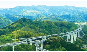 商汤科技宣布与日本领先的高速公路运营商达成