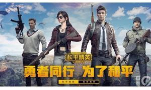暗夜武装背包的上线日期是4月几日呢？