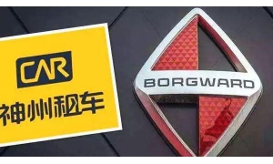 神州优车澄清公司拟转让的一些报道