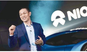 蔚来 CEO 李斌的持股比例略有下降