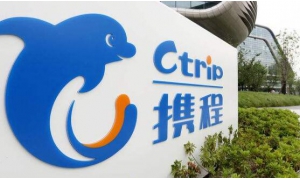 携程：预定五一假期的游客量将比之前增加一倍