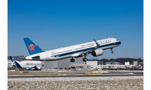 南方航空拟发行可转债募资不超过160亿元