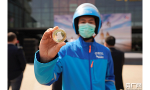 饿了么上线无障碍沟通系统以提升效率