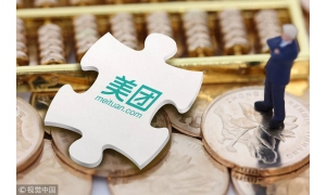 美团正式杀入信用支付 王兴的千亿资产金融梦要