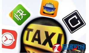 滴滴宣布网约车防护膜已完成三个多月的“防疫