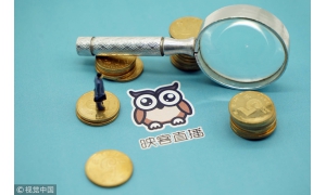 映客斥资34.75万港元回购35.1万股，回购价格每股