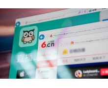 映客斥资12.3万港元回购股份11.3万股 每股价格1