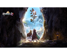 京剧网游双向赋能 《神雕侠侣2》跨界演绎新武侠
