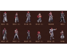《DNF》第九期稀有装扮介绍 已上线金色的版本