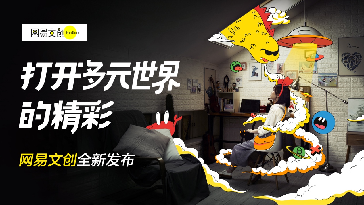 ç½ææååçå¨æ°åå¸ï¼ç¨æµè¡ææ®µæé éå¹´æååå®¹åé