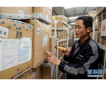 国家邮政局：上半年预计累计完成快递业务量 