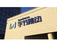 字节跳动回应获网络小贷牌照：不予置评