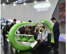 路畅科技半年报：上半年实现净利润同比下降2