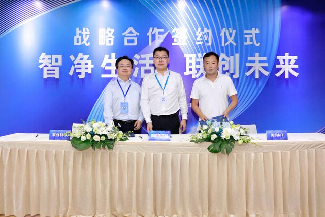 ç¾çæ´è¡£æºä¸èåå©åè¾¾ææç¥åä½ å±é¢æªæ¥å®¶åº­æ´æ¤æ°çæ
