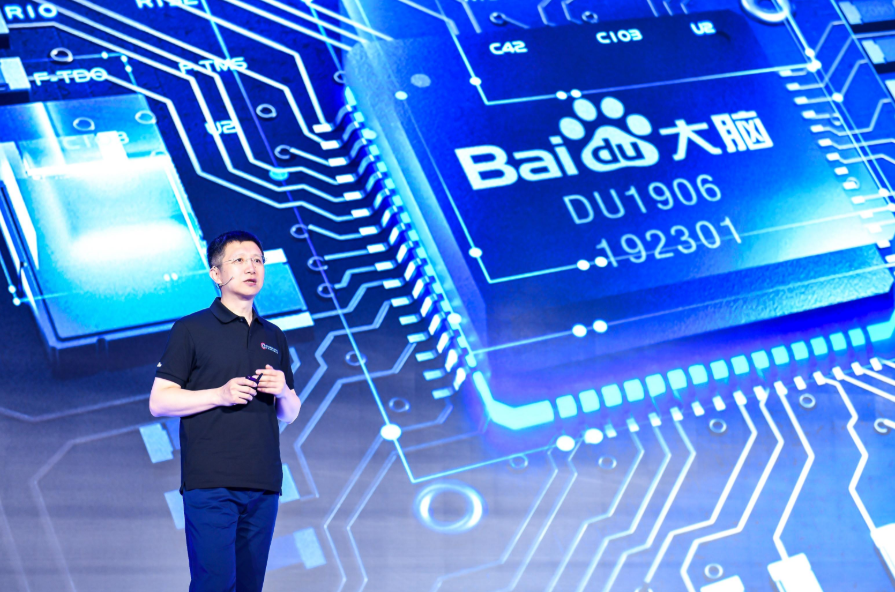 百度联合发起中文自然语言处理数据共建计划「