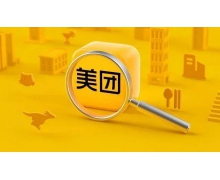美团外卖推出五项改进举措，称将为骑手留出 