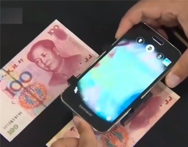 韩国研发能鉴别纸钞真伪手机 网友：微信支付宝了解一下 