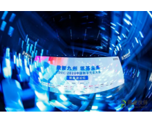 携手客户，共赢未来 | 法本信息荣膺金融数字化