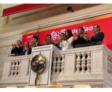 网易有道推出「同道计划」2.0