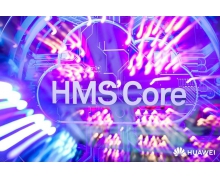 新技术变革之下，HMS Core如何助力电商行业实现升