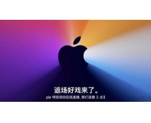ARM版Mac将至，那么手机能运行PC操作系统吗