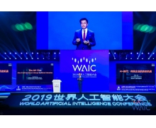 李开复：AI 的四波浪潮将重塑各行各业