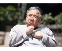 蚂蚁庄园2020年11月20日答案 吃太咸的食物容易患