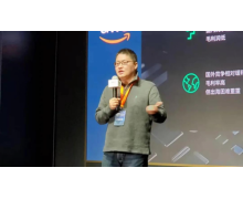 Ayla艾拉物联 CEO刘渝龙：掌握数据芯片和用户就是