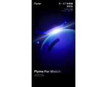 魅族 Watch 进入量产阶段，或于年内发布