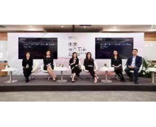 亚马逊全球开店中国发布 2021 四大战略重点，明