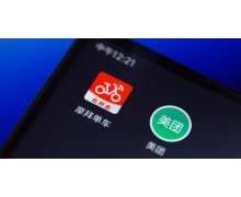 摩拜单车已全面接入美团，摩拜 APP 今晚将停止服
