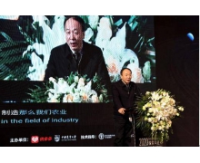 国内首届草莓 AI 种植大赛结果揭晓 AI 队多项指标