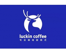 瑞幸咖啡造假案1.8亿美元达成和解 了结会计欺诈