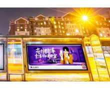 花小猪打车将在北京暂停服务一周，组织司机核
