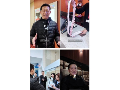 贾跃亭携FF团队包场《哪吒2》，盛赞中国电影工