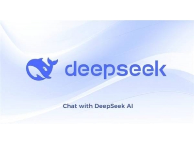 Arm CEO谈DeepSeek：意外之余，预言其或遭关闭？