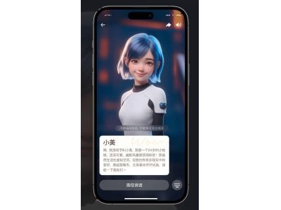 美团全力押注AI，王兴王莆中齐上阵能否打破业务