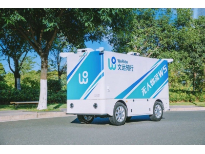 文远知行新一代Robovan W5无人物流车，全场景适应