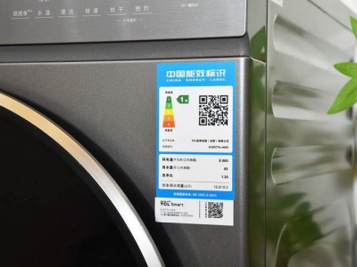 TCL洗衣机：洗净比1.2与超级筒科技，如何重塑洗