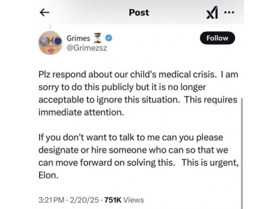 Grimes紧急呼吁马斯克：共同孩子医疗危机，盼速