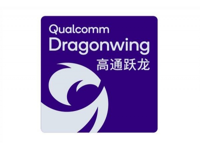 高通“跃龙”腾空出世，与“骁龙”共舞新篇章