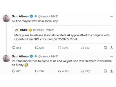 Meta推独立AI应用挑战OpenAI，奥尔特曼：我们或许