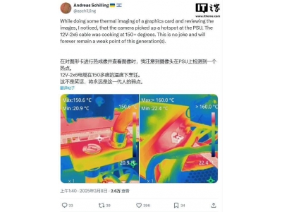 RTX 5090 显卡电源线竟能承受150℃高温？硬件评测