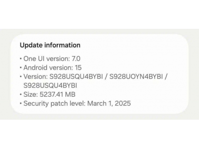三星One UI 7.0 Beta 5内部测试版曝光：电池图标变粗
