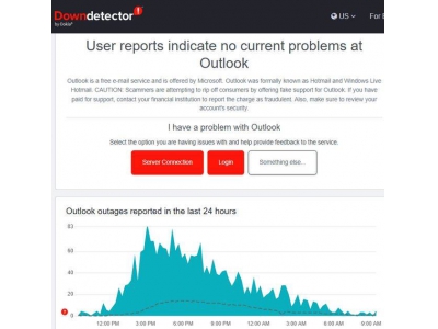 微软邮件服务故障未解，全球用户发送邮件仍受