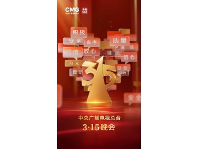 电子签借贷真的靠谱吗？多人深陷高利贷骗局敲