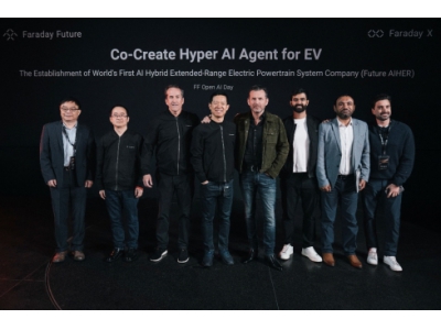 FF宣布成立全球首家变革性的AI混增电驱系统公司