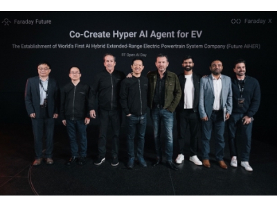 贾跃亭:FF成立全球首家AI混增电驱系统公司Fut