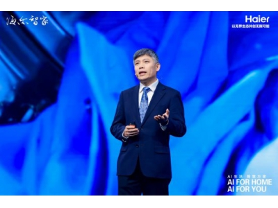 “AI之眼”率先落地鉴赏家套系，卡萨帝迈入“无