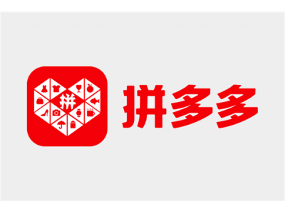 拼多多2024财报亮眼：营收近4000亿，净利润大增八